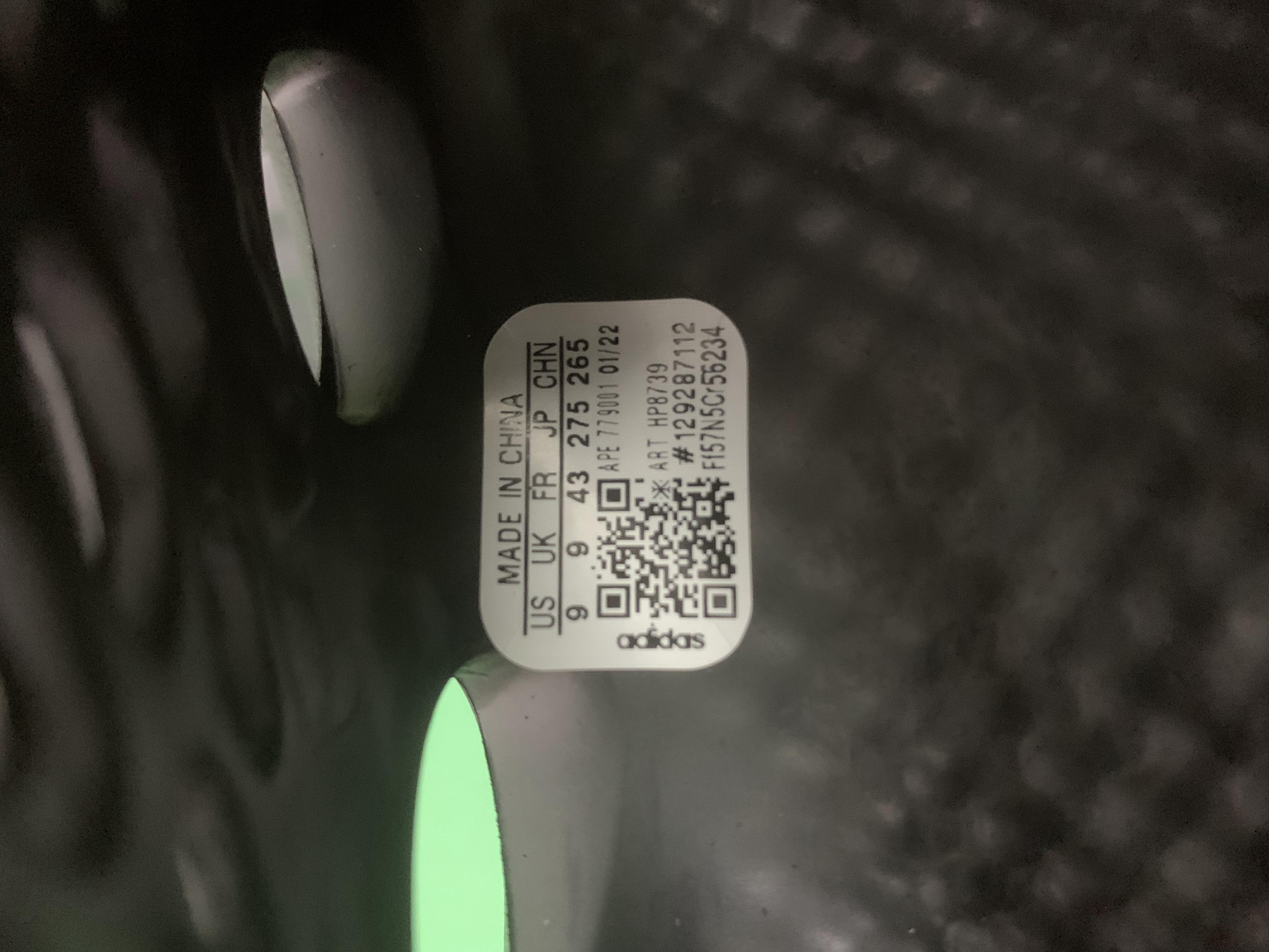 LW Batch Yeezy Foam Rnna -7