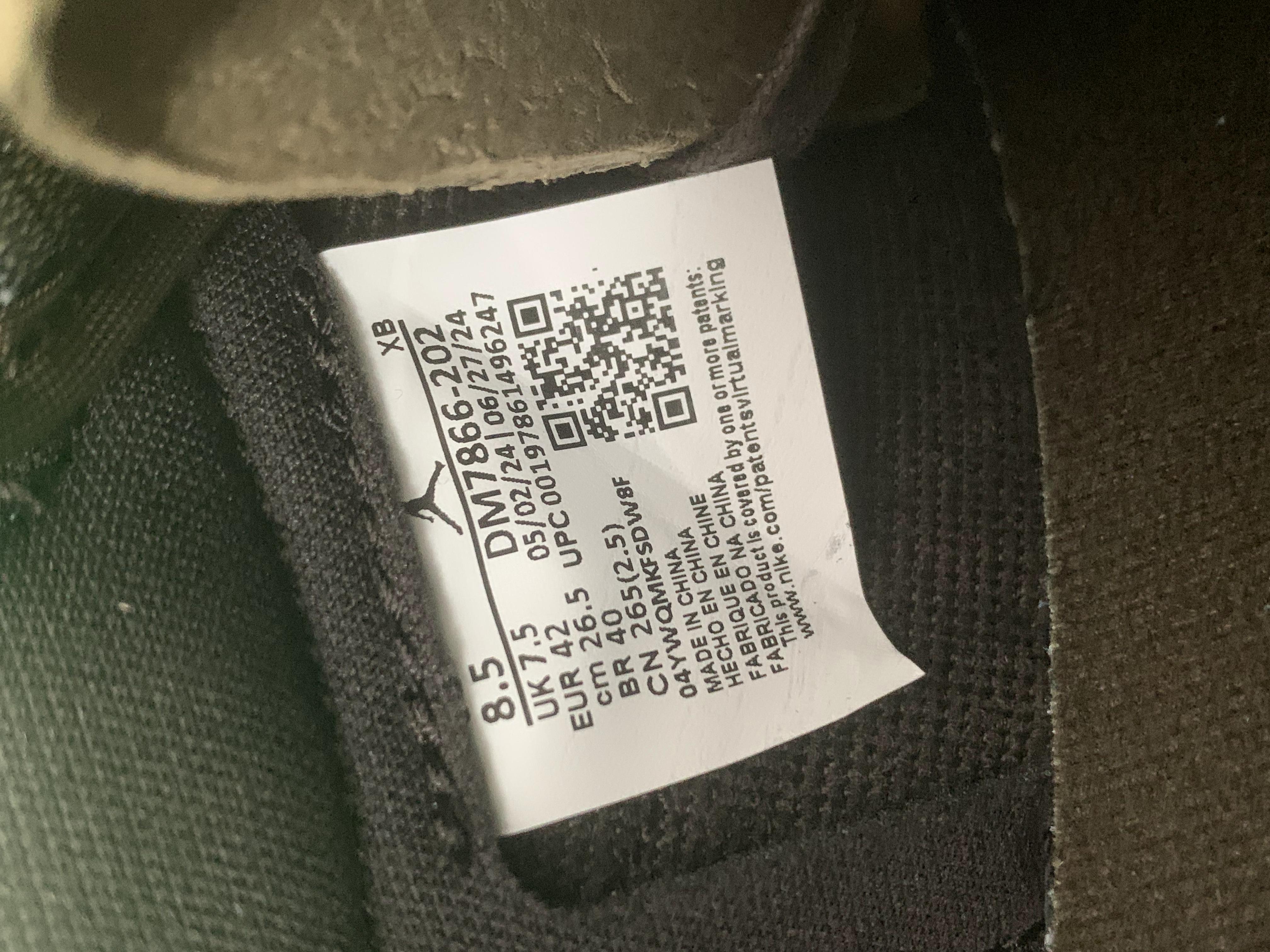 BF batch TS jordan 1 -7