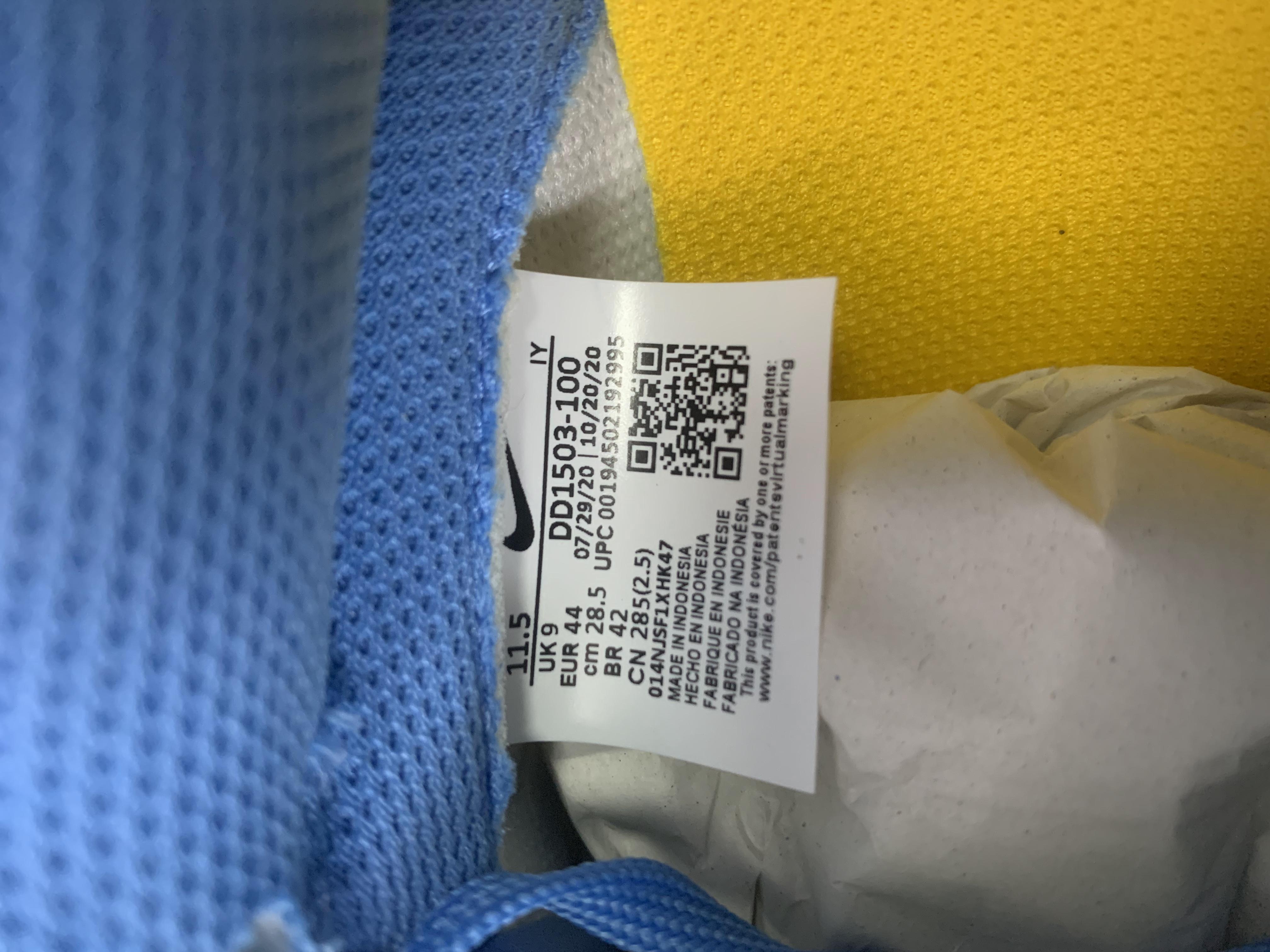 VT Batch Dunk Low -14