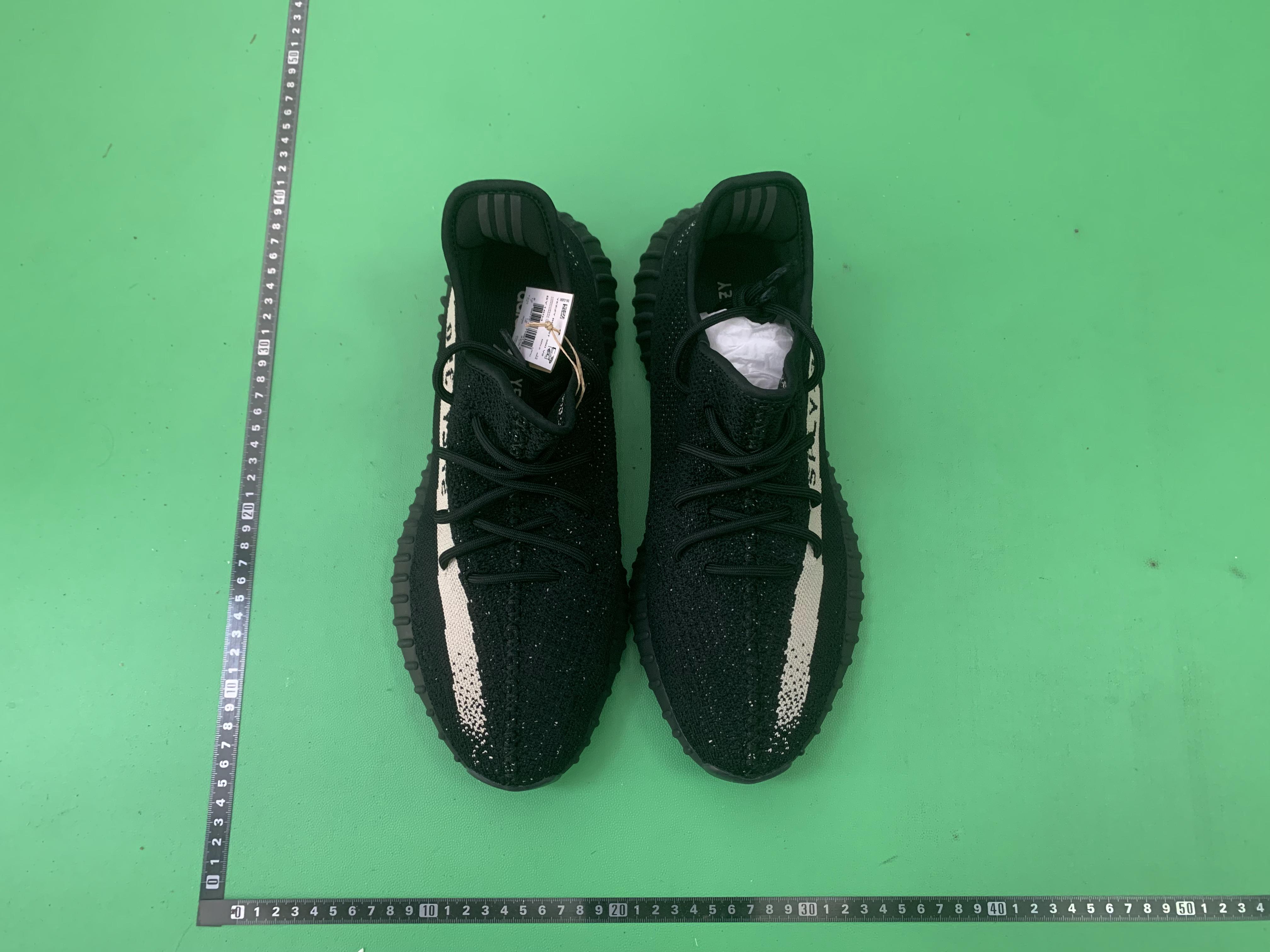 LW Batch Yeezy Boost 350 V2  -1