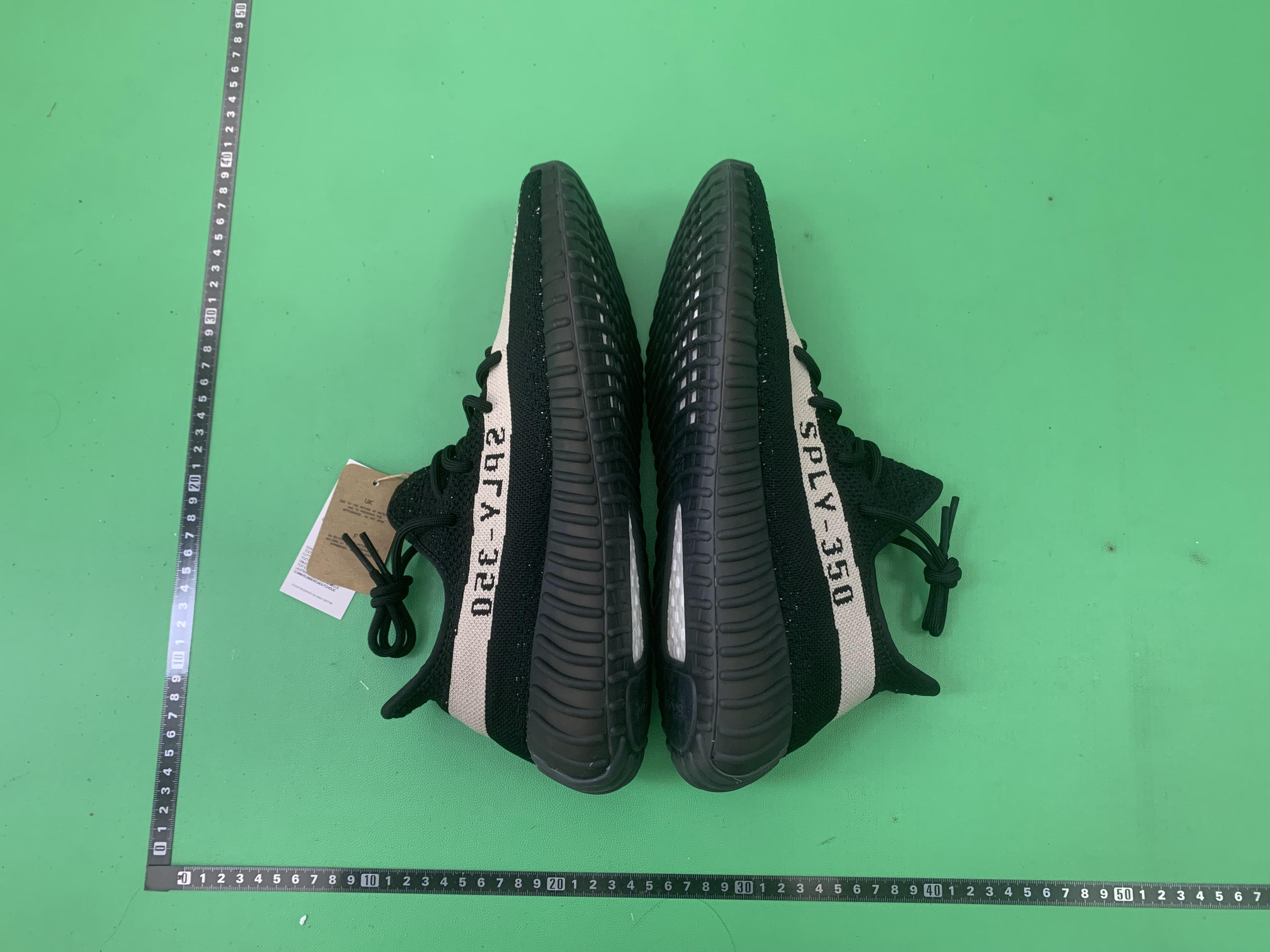 LW Batch Yeezy Boost 350 V2  -3