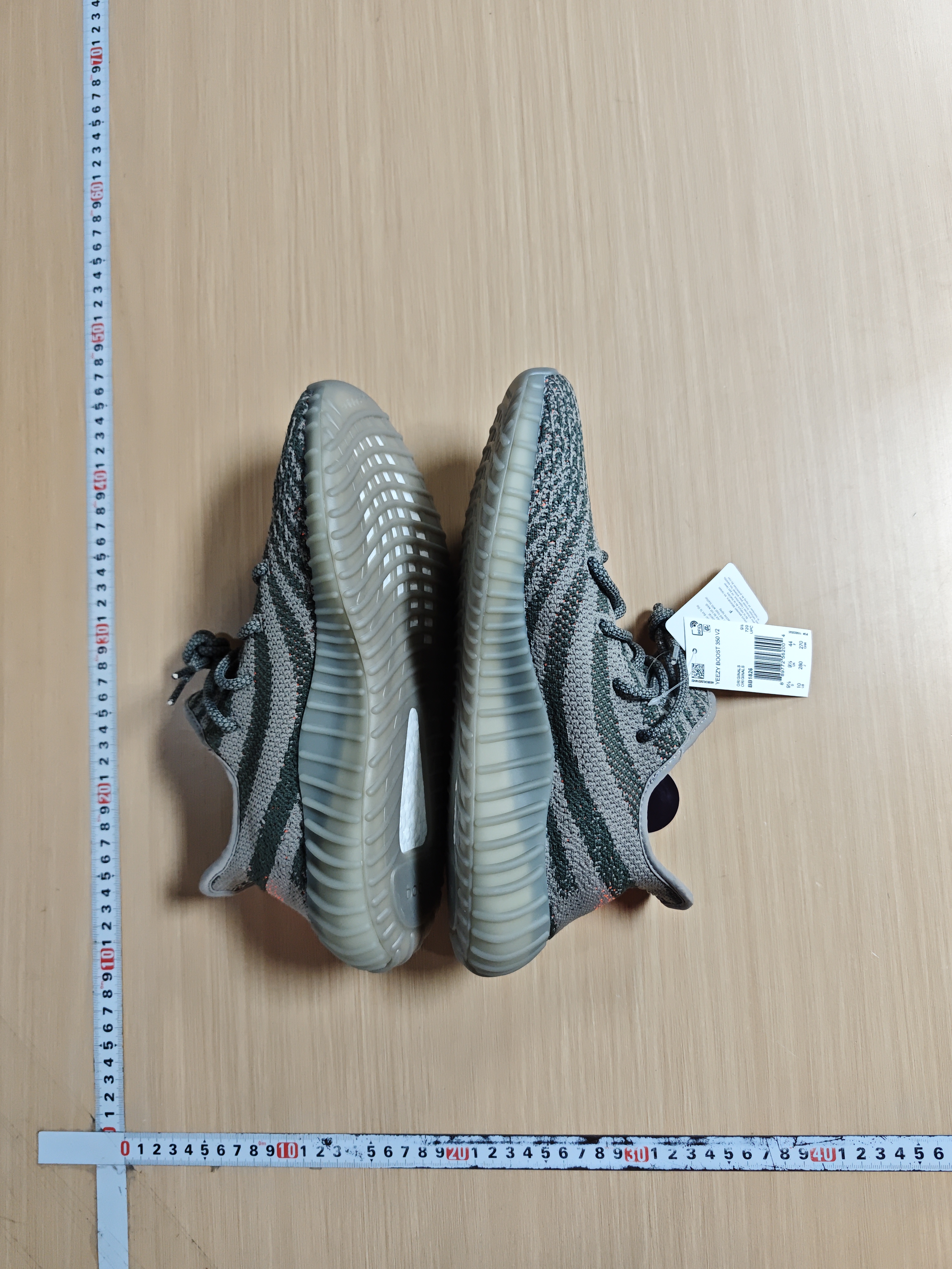 LW  Batch  Adidas yeezy Boost  350 V2 -4